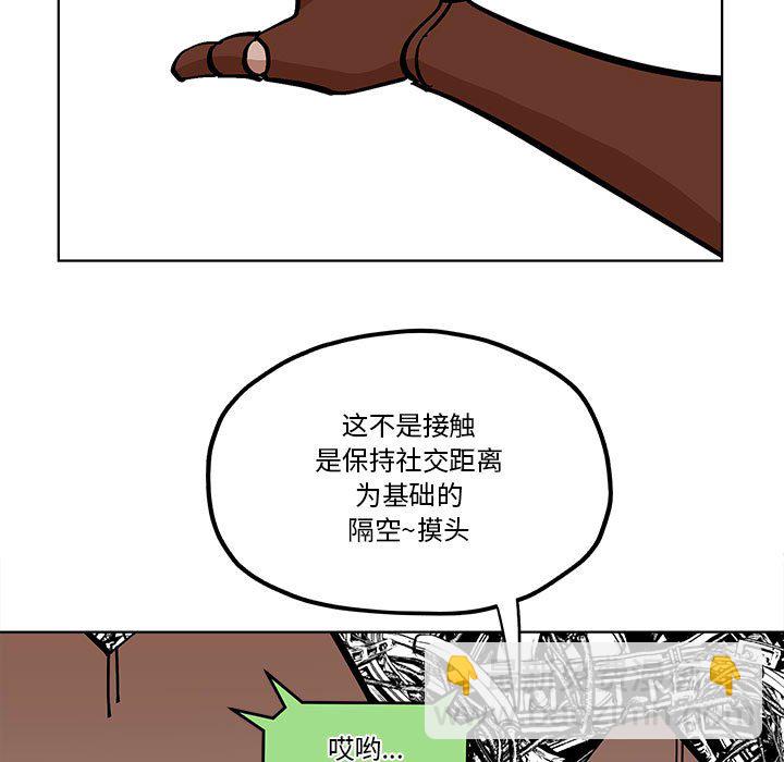 第 55 话38