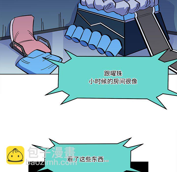 第 55 话4