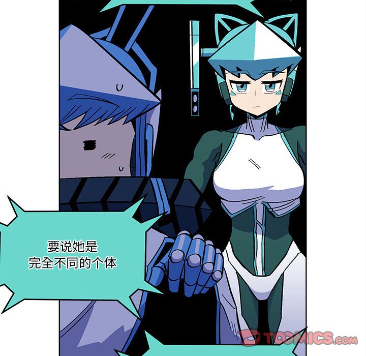 第 55 话5