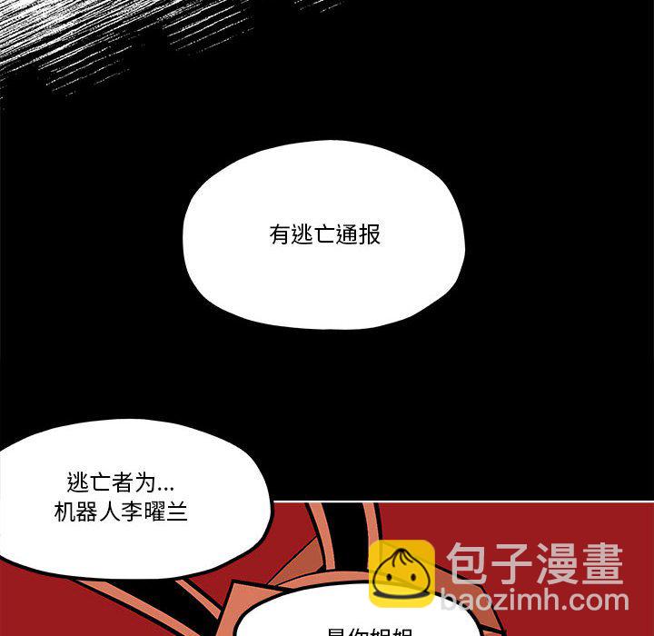 第 55 话55