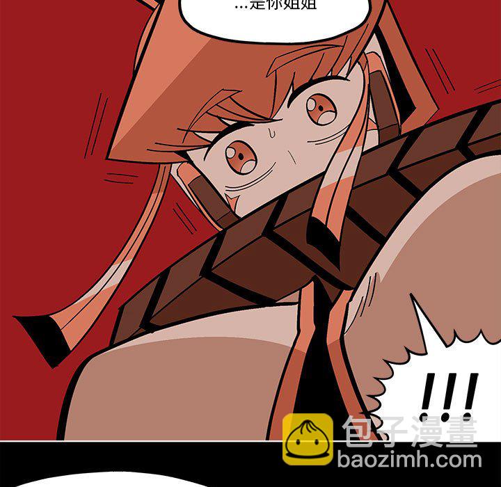 第 55 话56