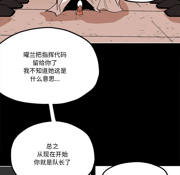 第 55 话60