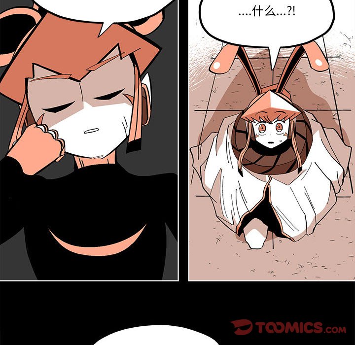 第 55 话61