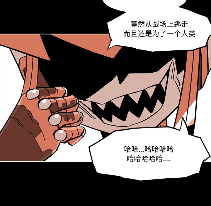 第 55 话64