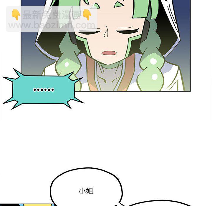 第 55 话7