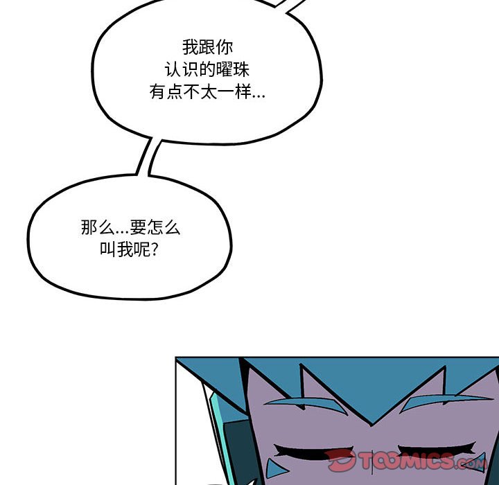 第 55 话9