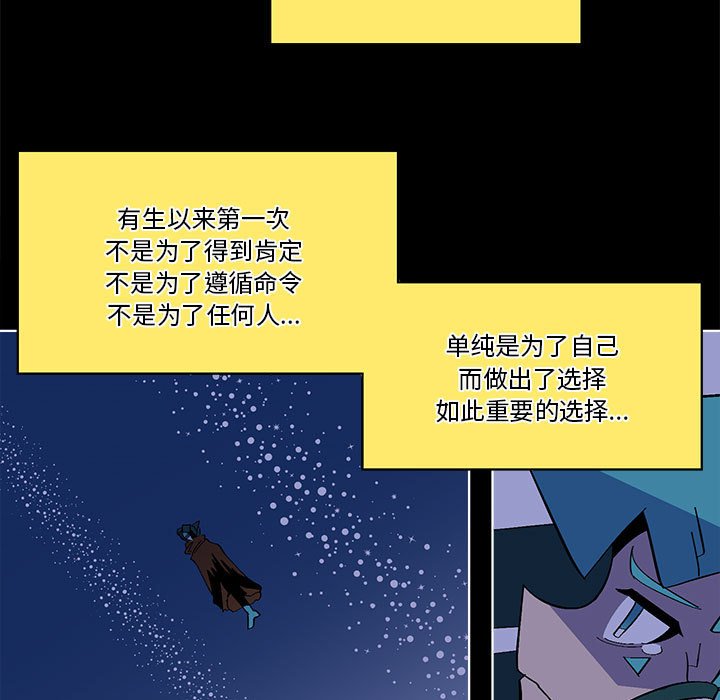 第 56 话12