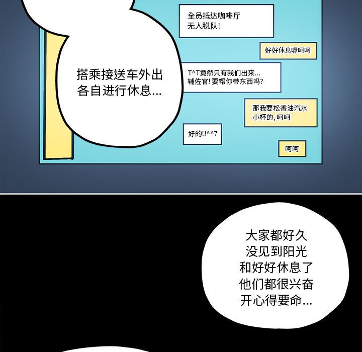 第 56 话16