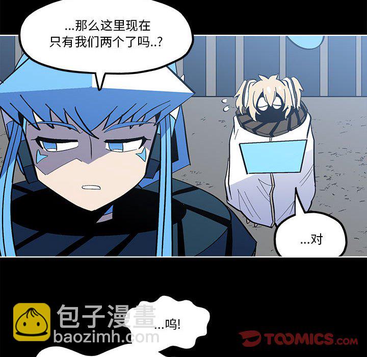 第 56 话17
