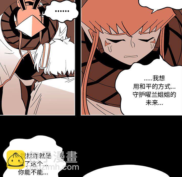 第 56 话22