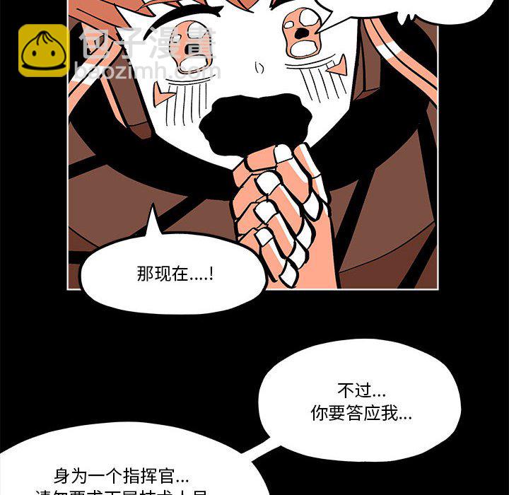 第 56 话27