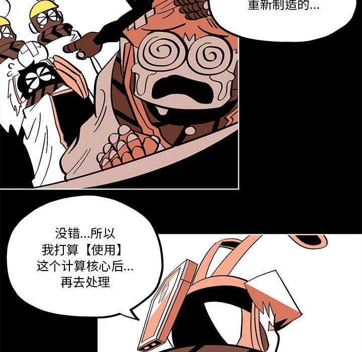 第 56 话31