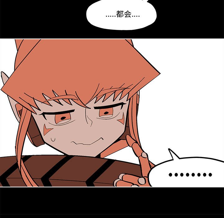 第 56 话62