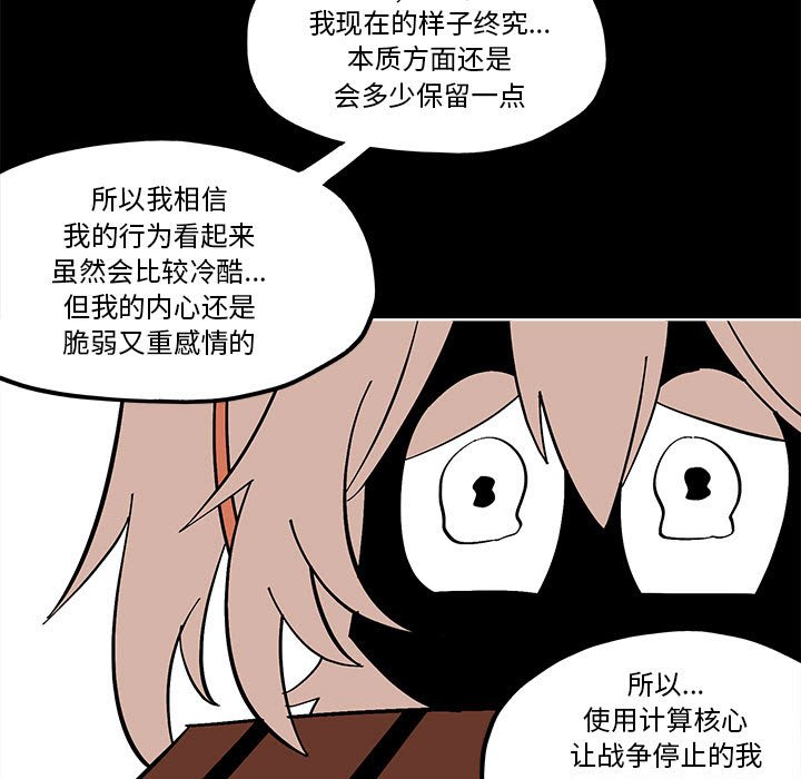 第 56 话64