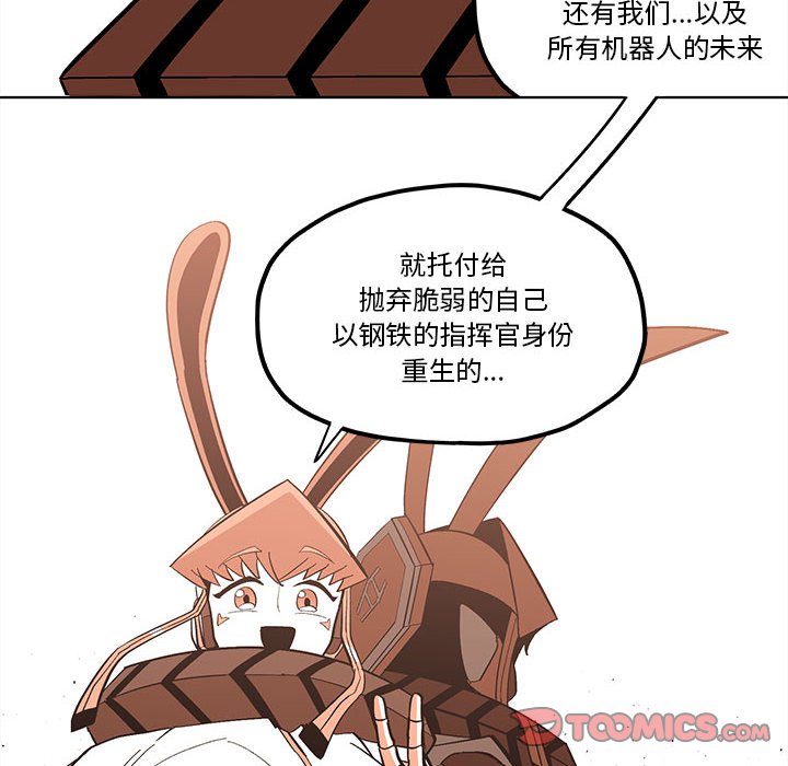 第 56 话65