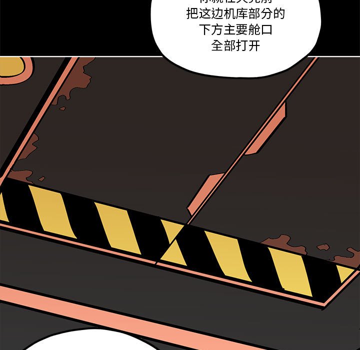 第 56 话74