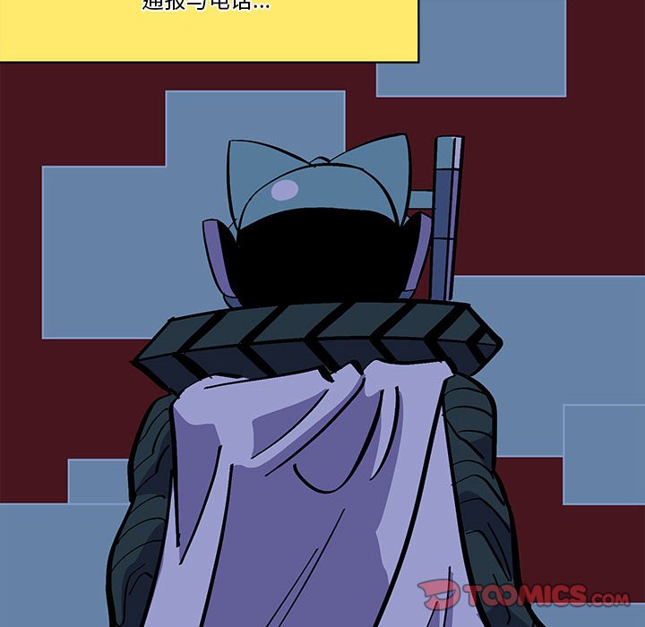 第 56 话9