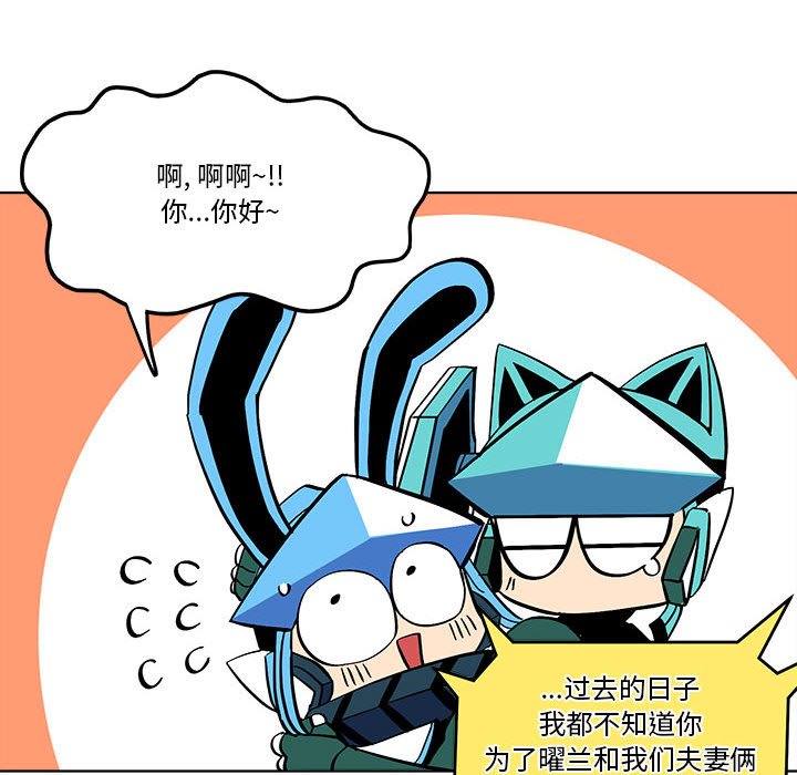 第 58 话11