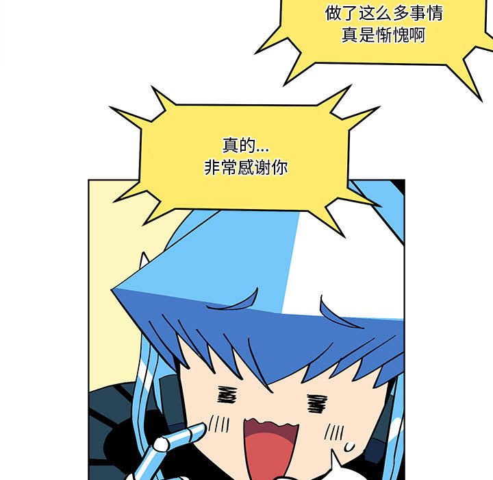 第 58 话12