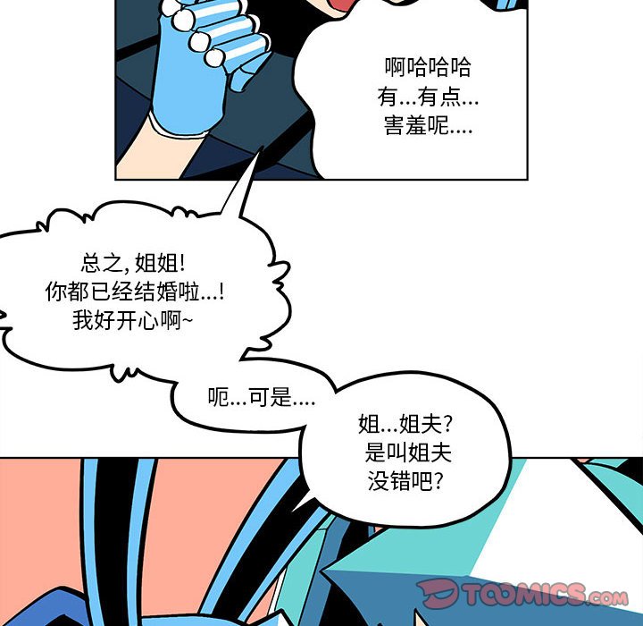 第 58 话13
