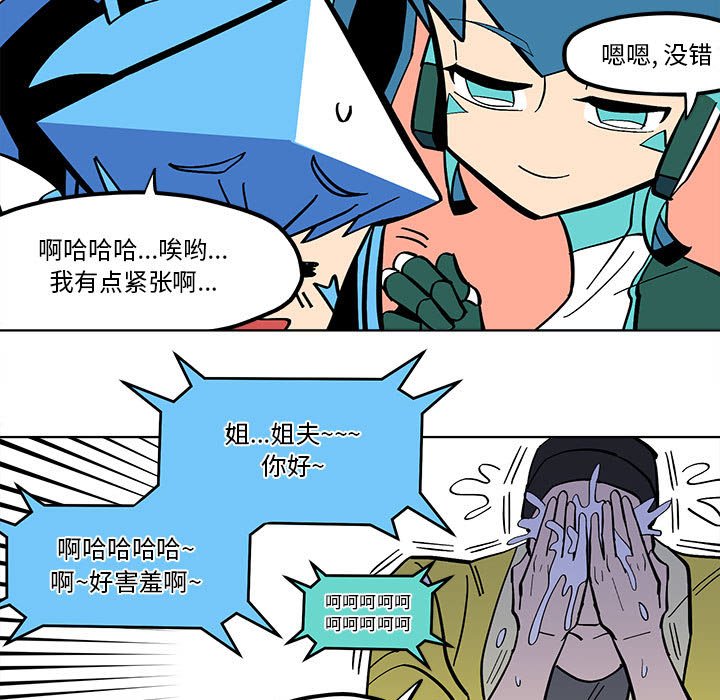 第 58 话14