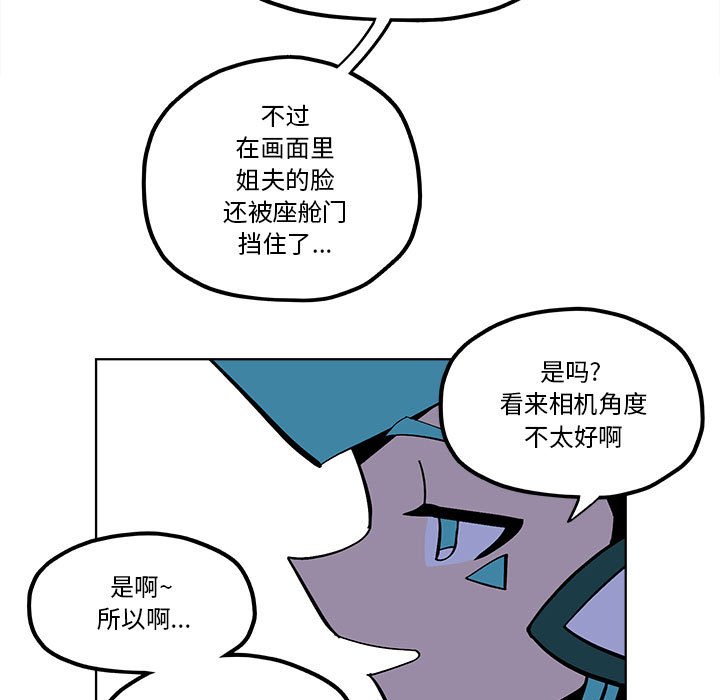 第 58 话18