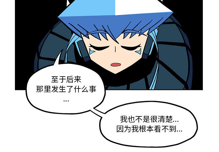 第 58 话2