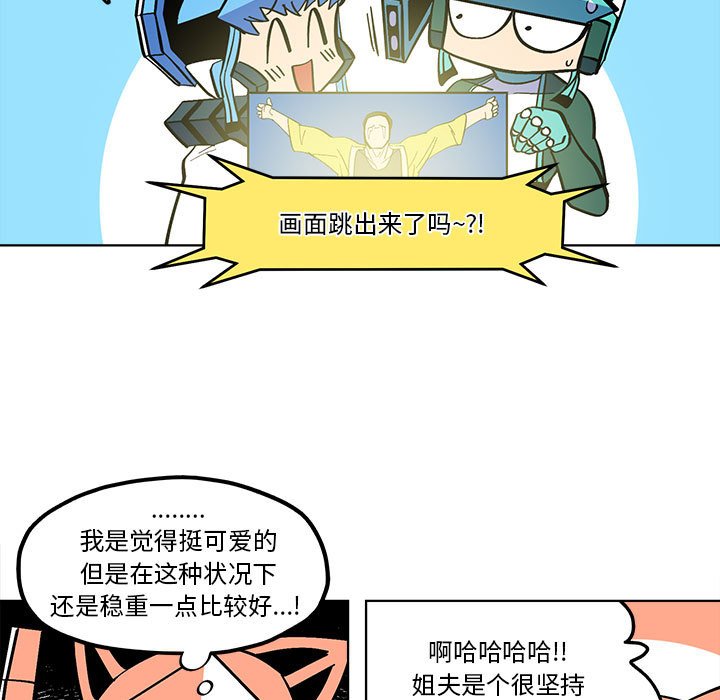 第 58 话20