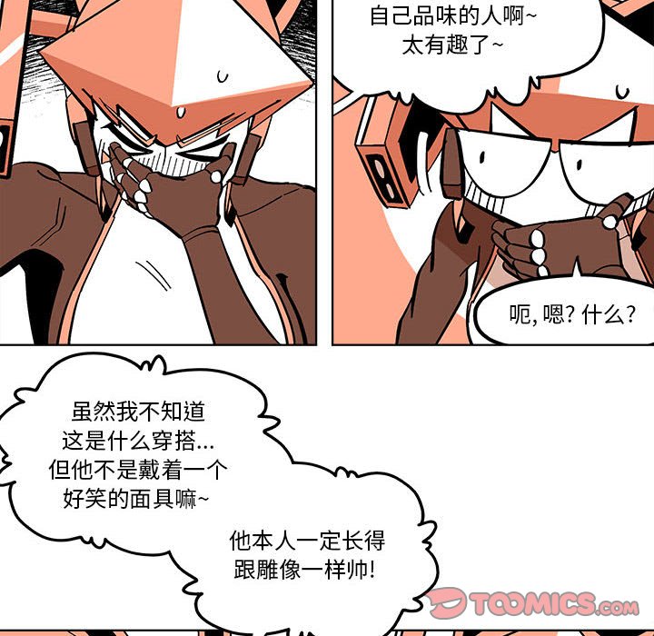 第 58 话21