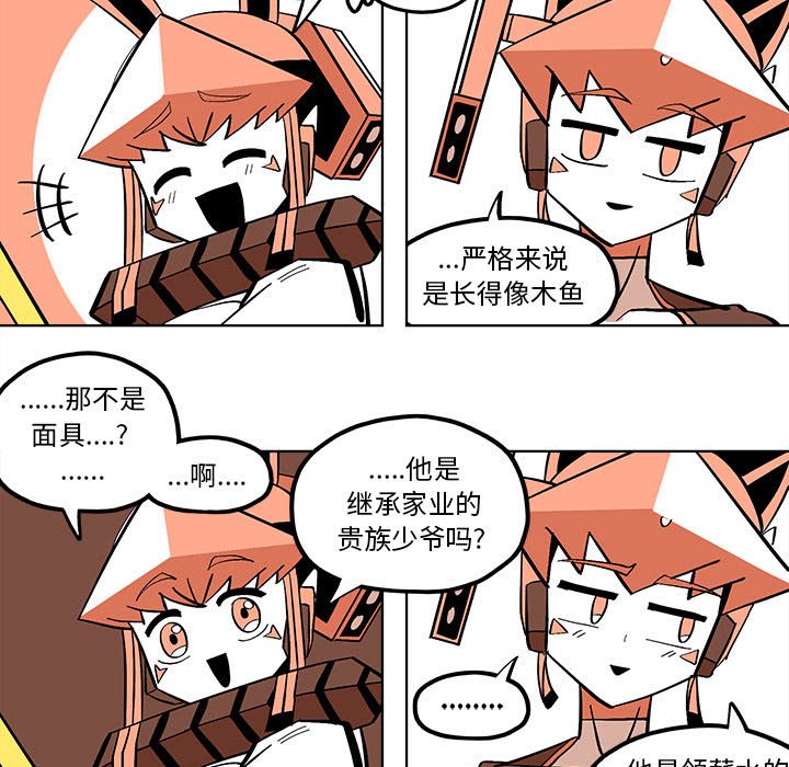 第 58 话22