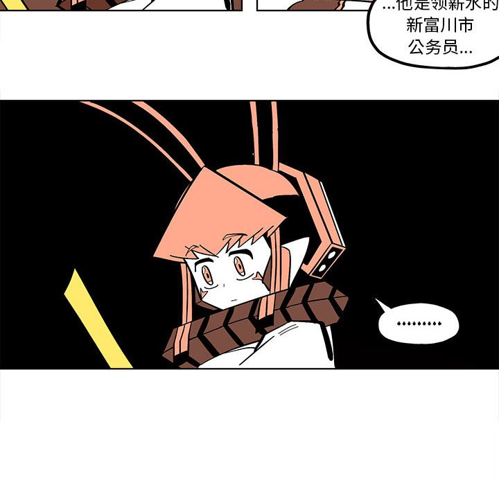 第 58 话23