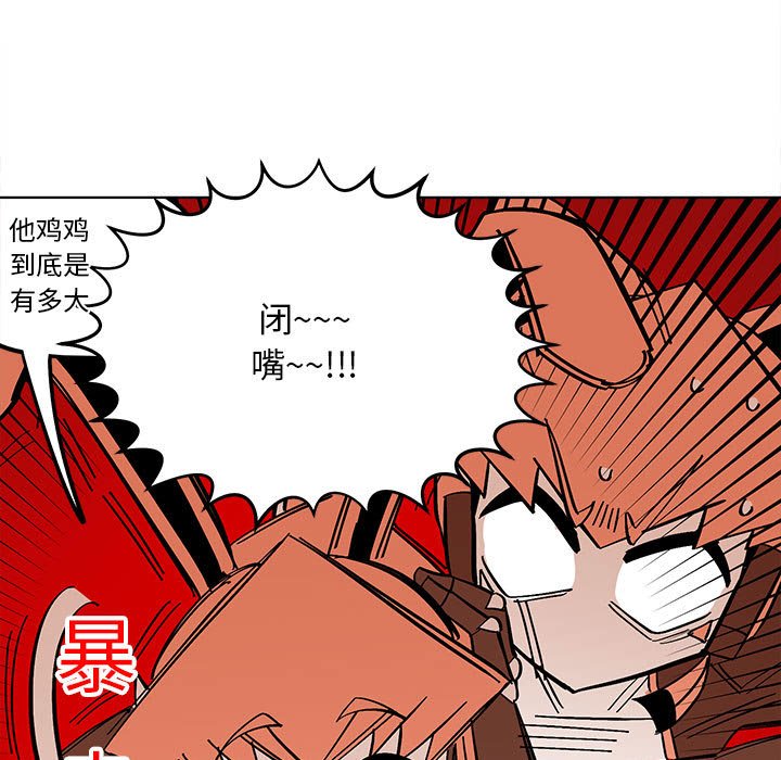 第 58 话24