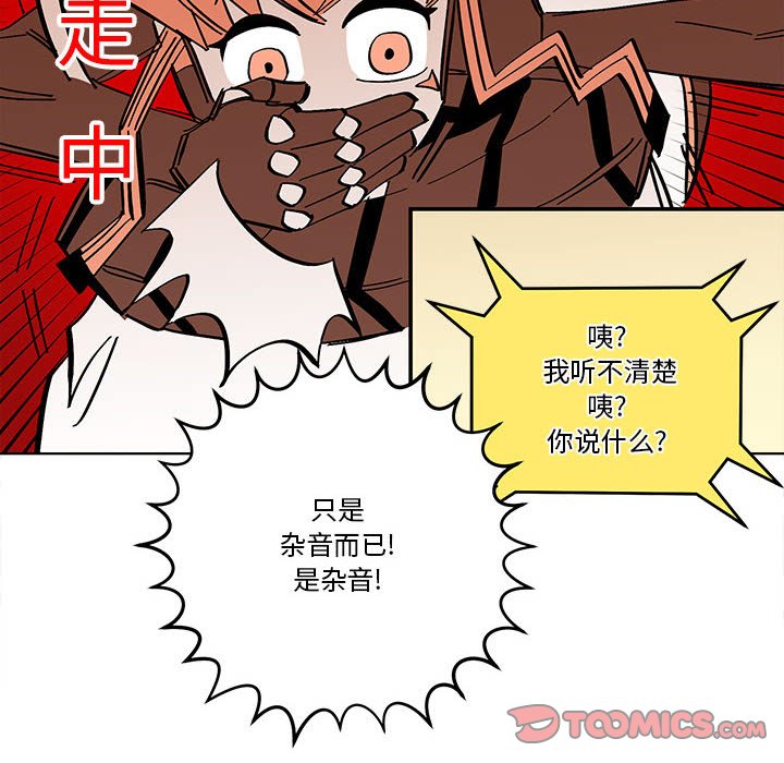 第 58 话25