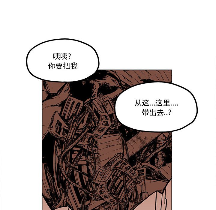 第 58 话27