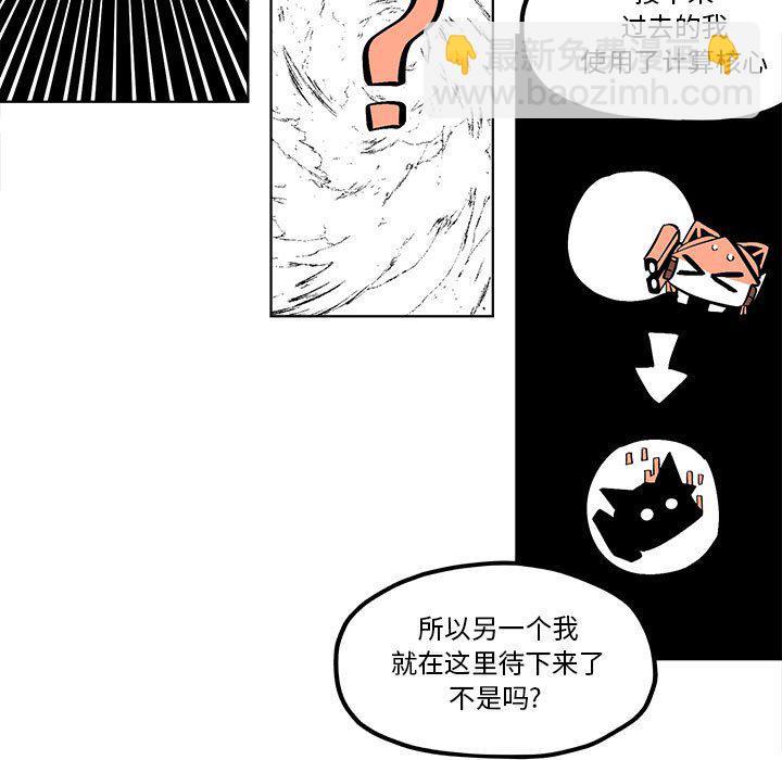 第 58 话36