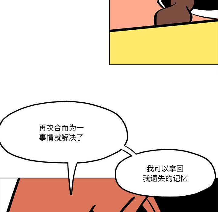 第 58 话43