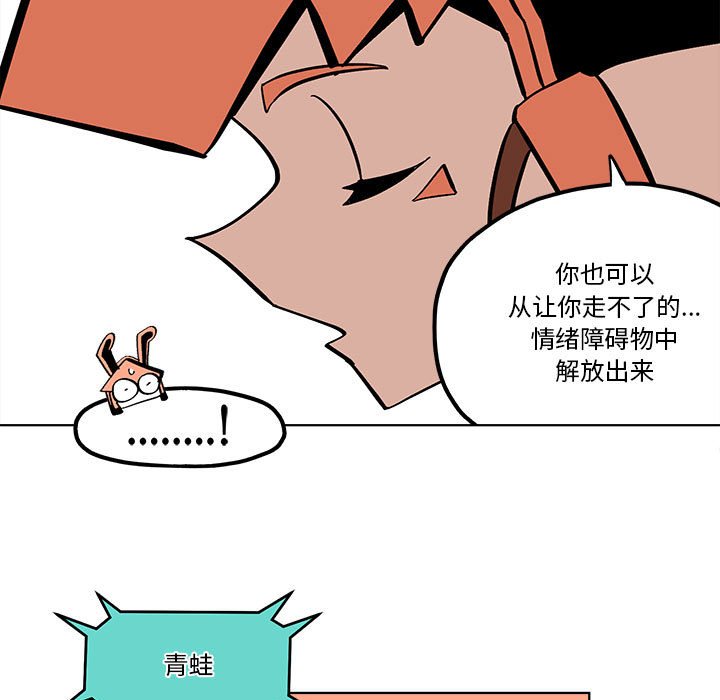 第 58 话44
