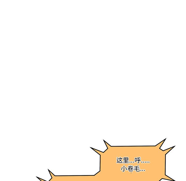 第 58 话56