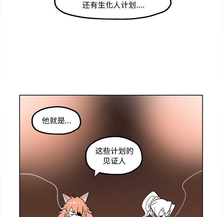 第 58 话62