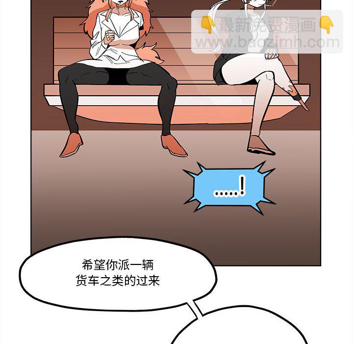 第 58 话63