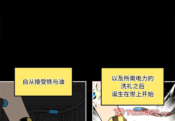 第 59 话1