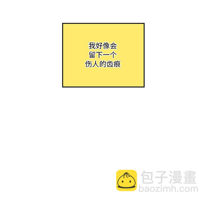 第 59 话11