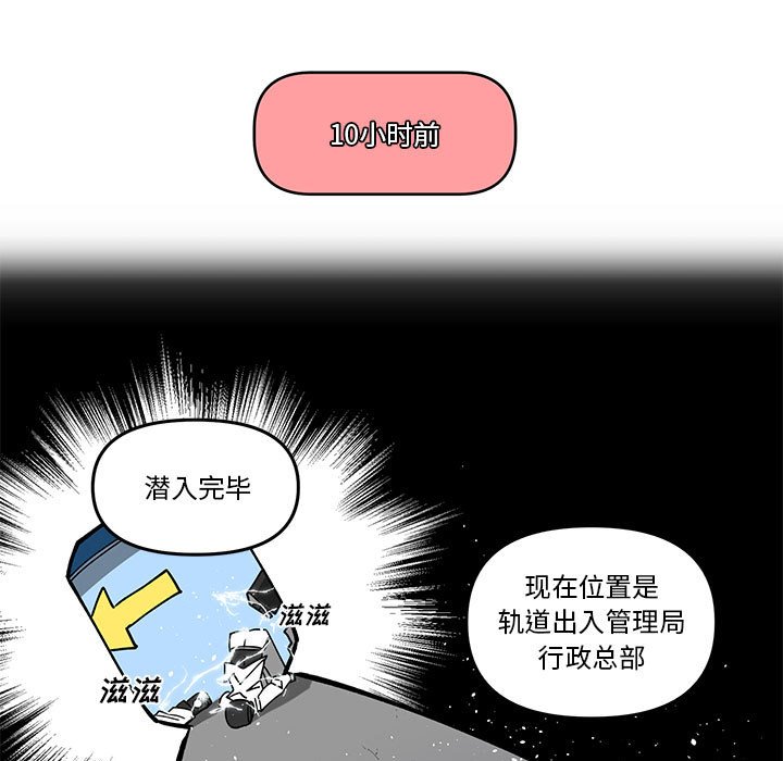 第 59 话12
