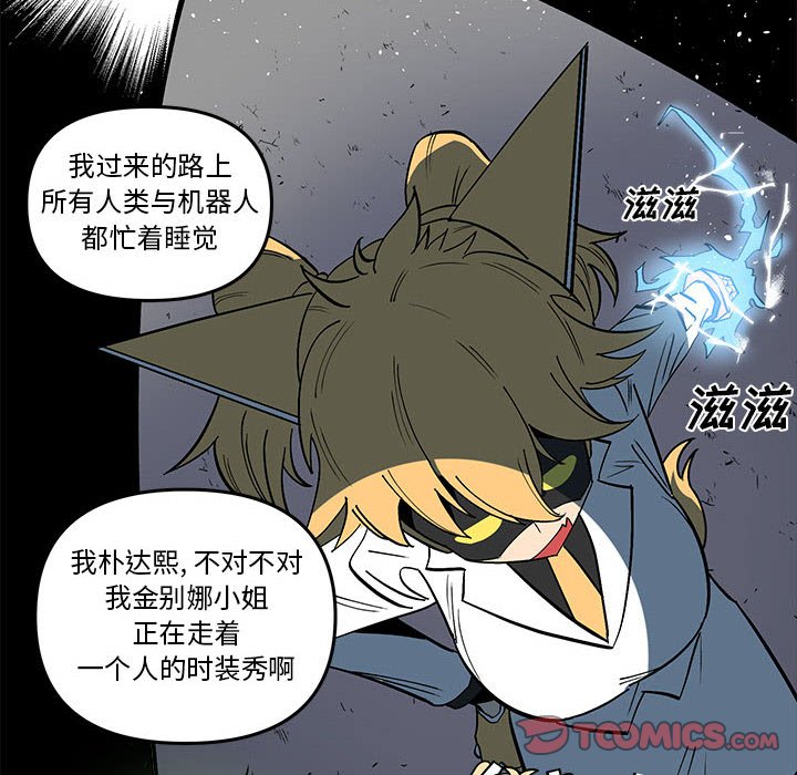 第 59 话13