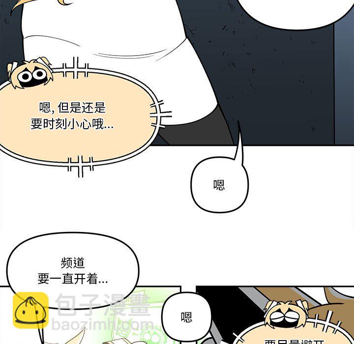 第 59 话16
