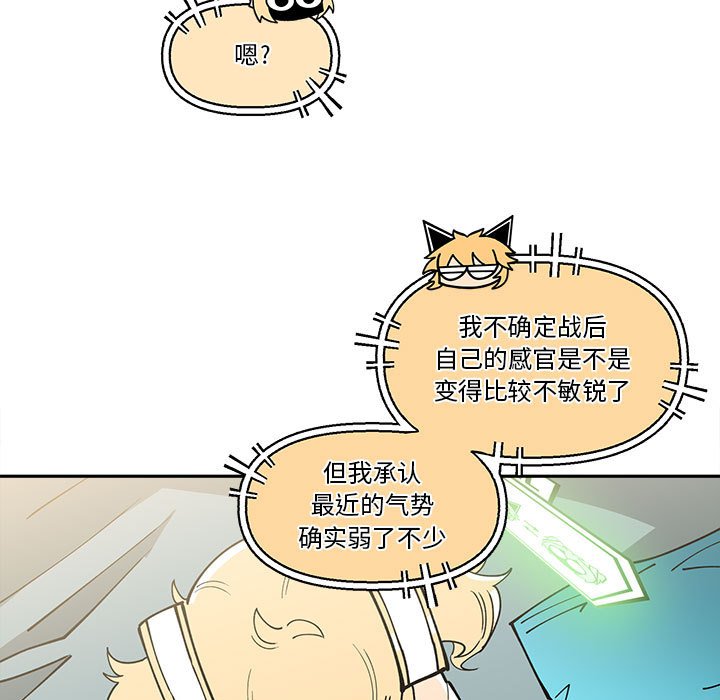 第 59 话18