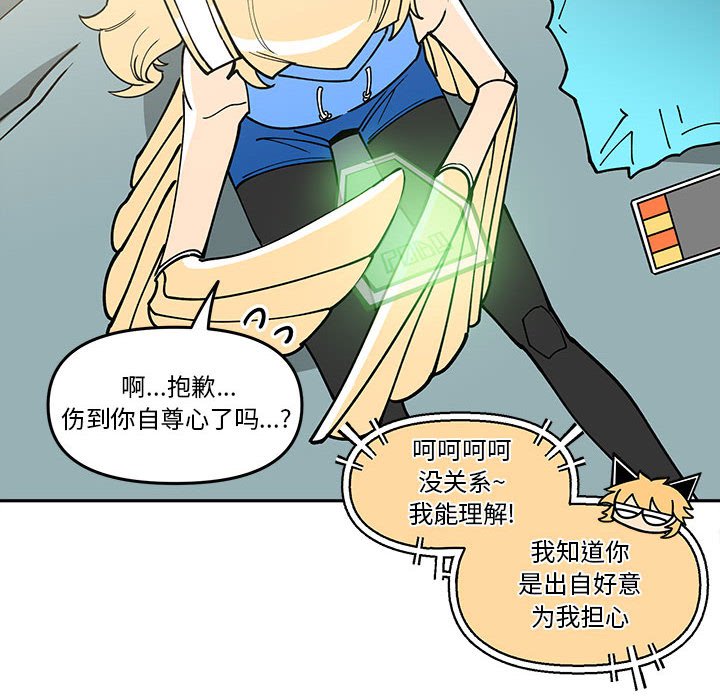 第 59 话19