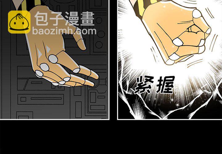 第 59 话2