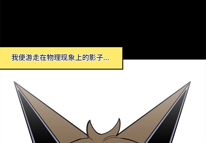 第 59 话3