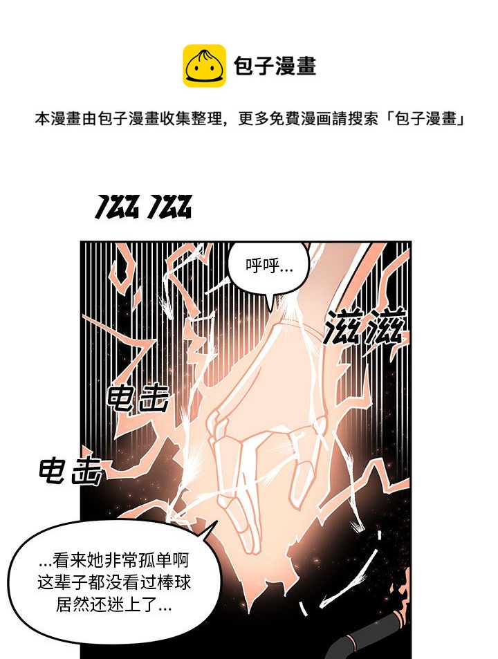 第 59 话34